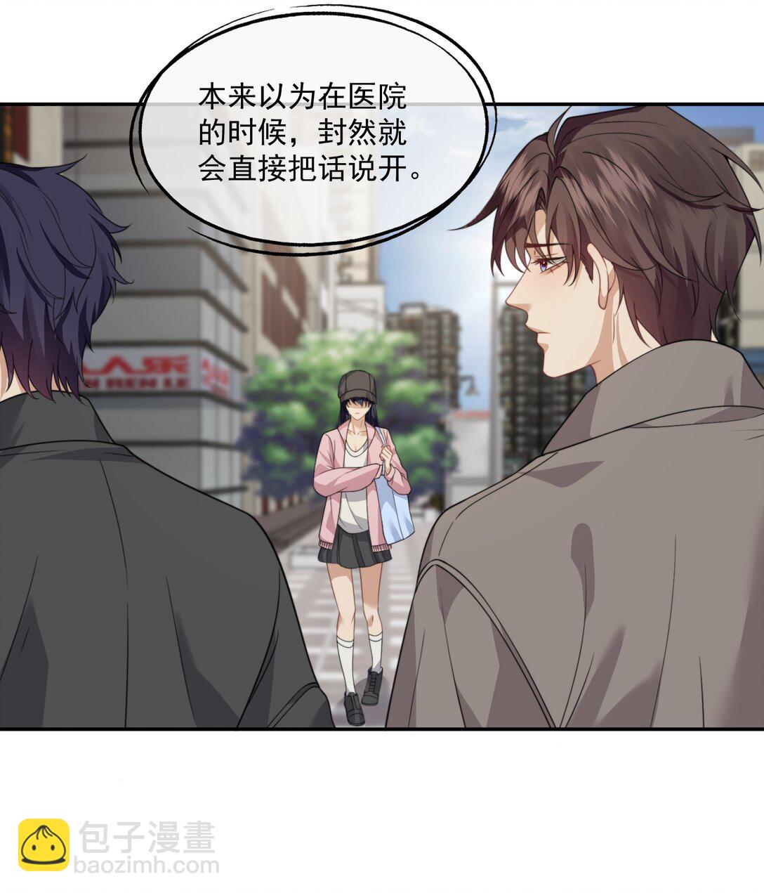 第65话 你相信人可以重生吗？-第69话