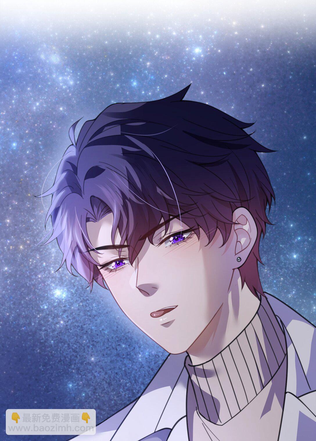 第67话 做点令你记忆深刻的事~-第71话