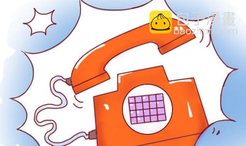 🍜有宠百科 第13话 第14页