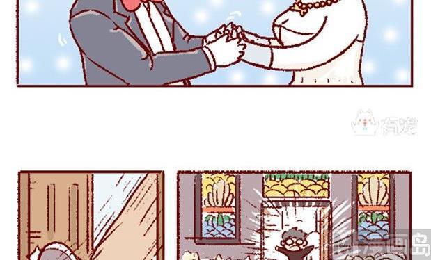 🍜有宠百科 第121话 第6页