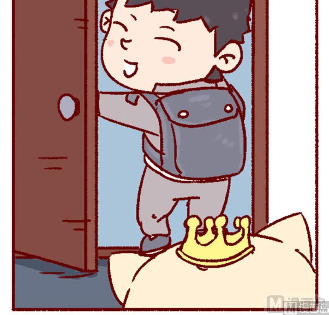 🍜有宠百科 第129话 第15页