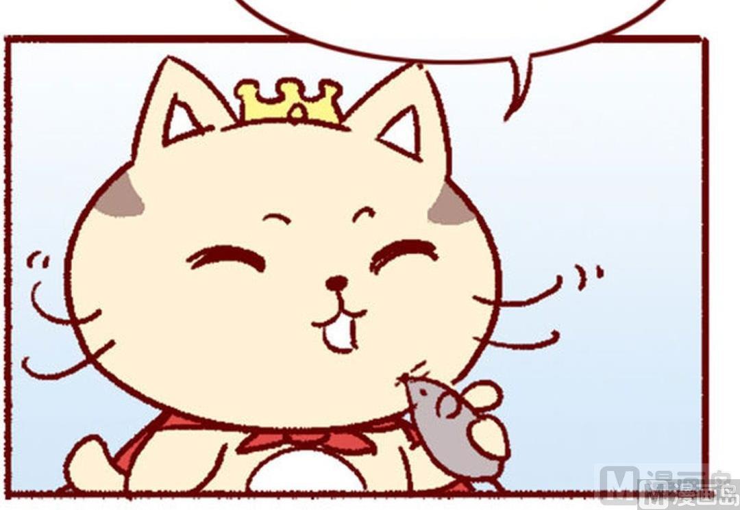 🍜有宠百科 第129话 第18页