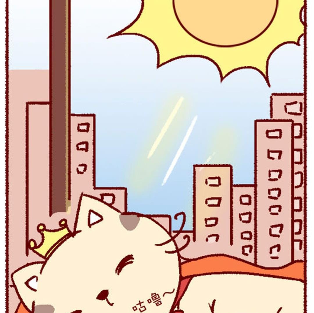 🍜有宠百科 第129话 第20页