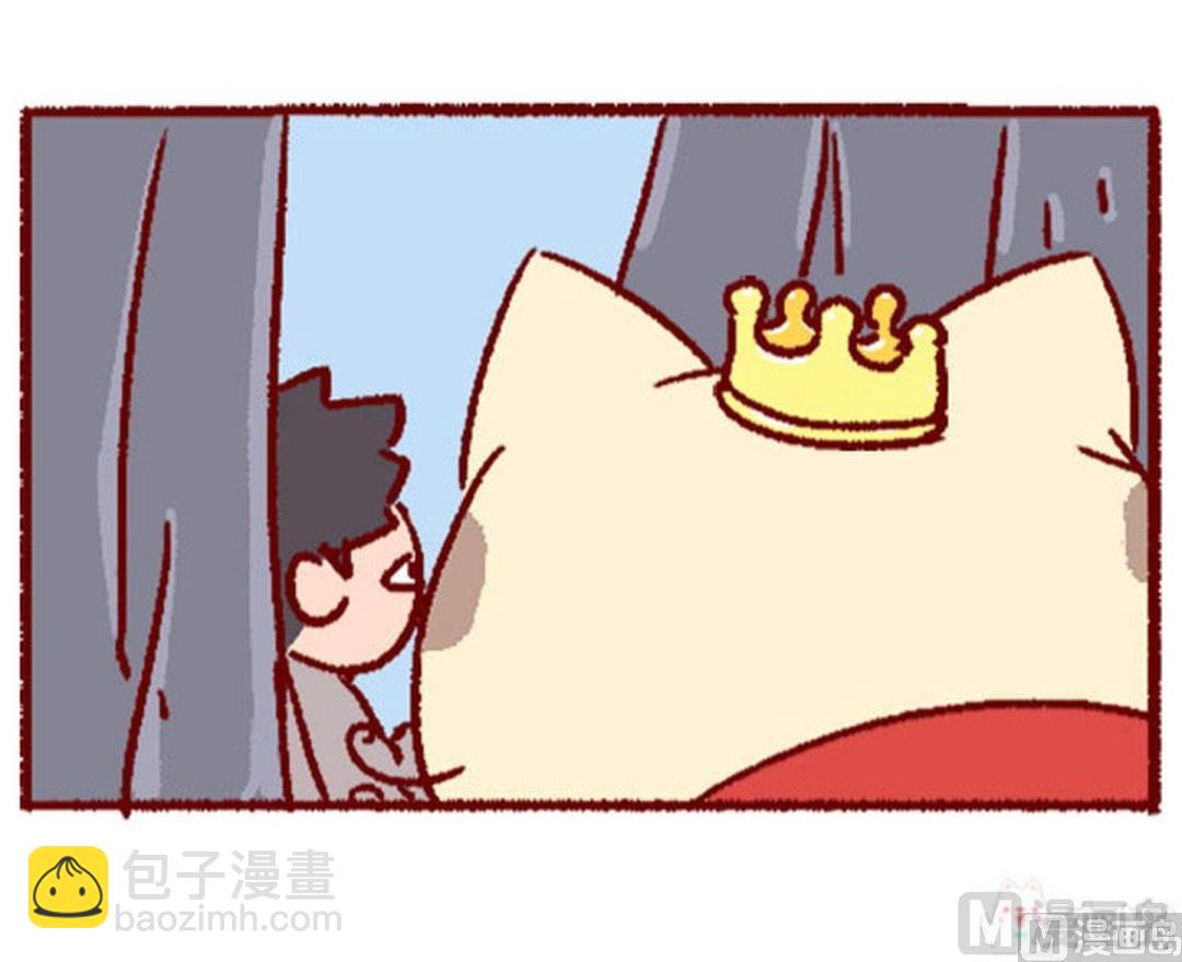 🍜有宠百科 第129话 第6页