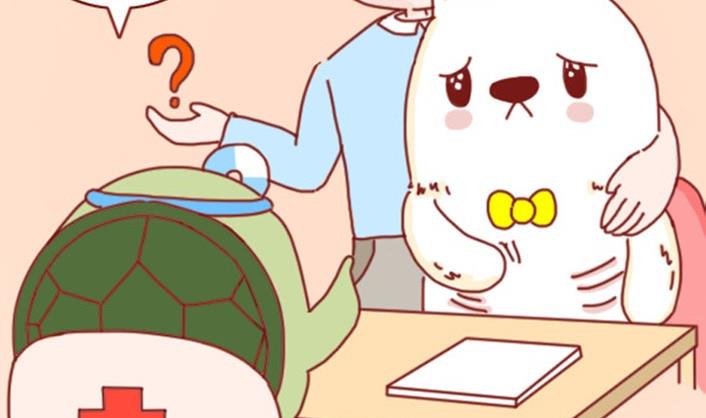 🍜有宠百科 第31话 第10页