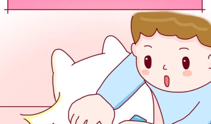 🍜有宠百科 第31话 第16页