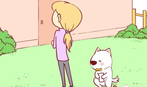 🍜有宠百科 第5话 第5页