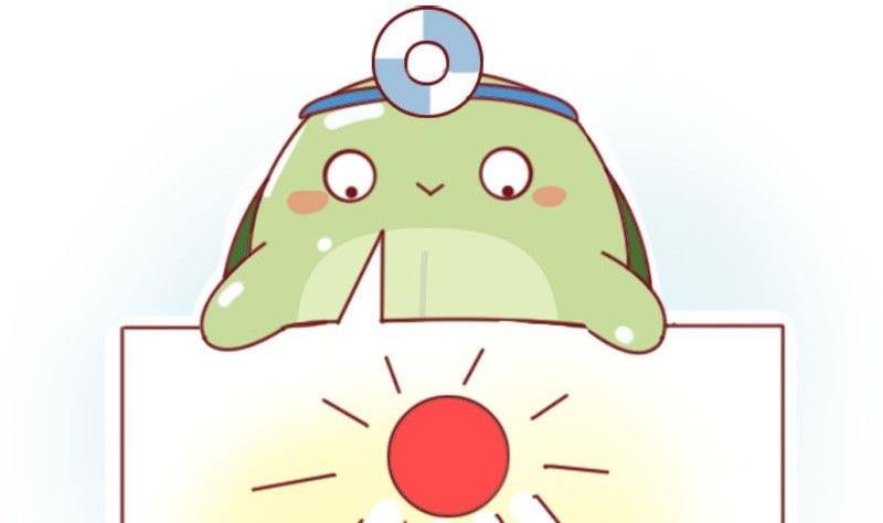 🍜有宠百科 第51话 第7页