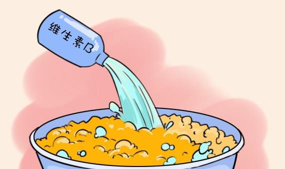 🍜有宠百科 第7话 第8页