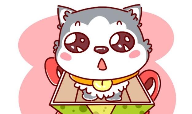 🍜有宠百科 第85话 第29页