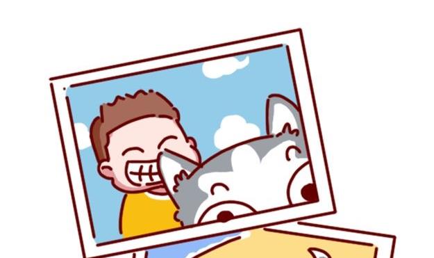🍜有宠百科 第85话 第5页
