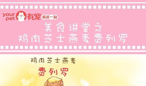 第1话-第1话