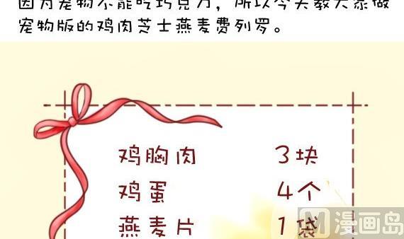 第1话-第1话