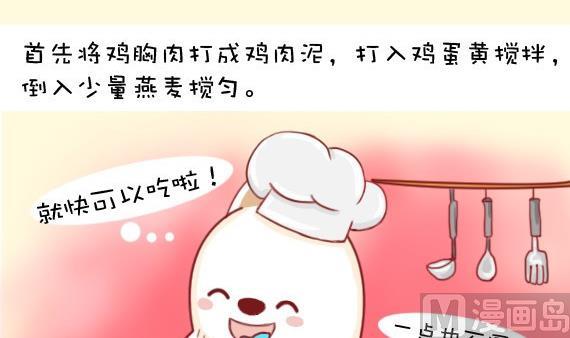 第1话-第1话