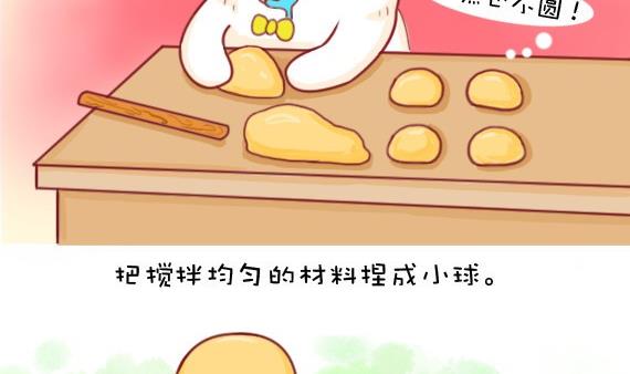 第1话-第1话