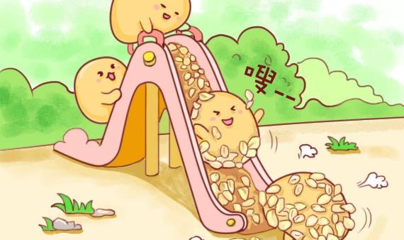 第1话-第1话