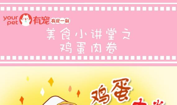 第13话-第13话