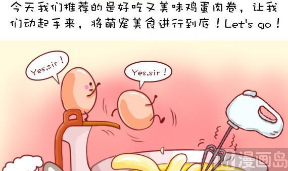 第13话-第13话