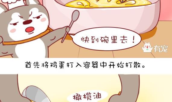 第13话-第13话