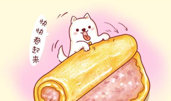第13话-第13话