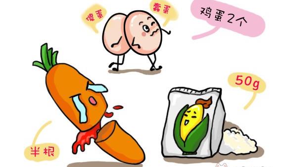 第15话-第15话