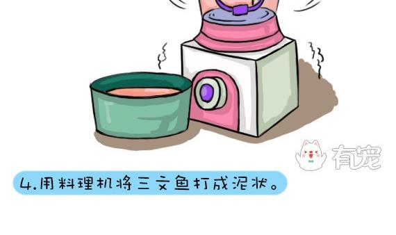 第15话-第15话