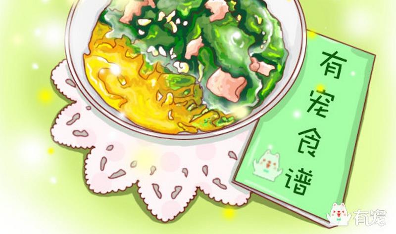 第17话-第17话