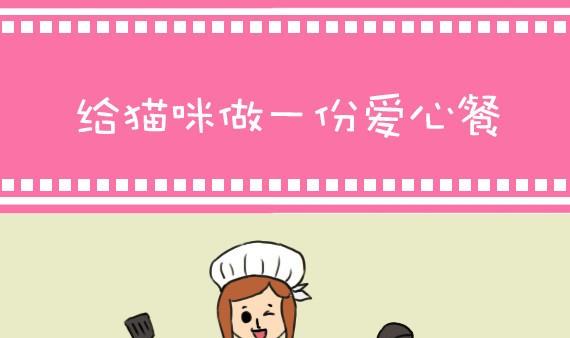 第3话-第3话