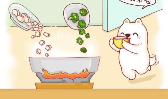 第21话-第21话
