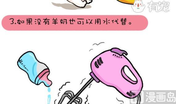 第23话-第23话