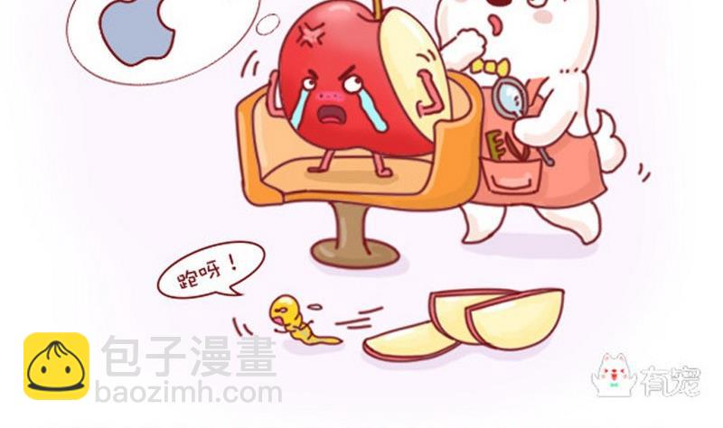 第27话-第27话