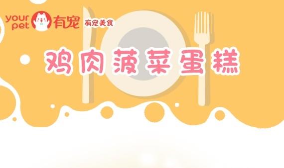 第33话-第33话
