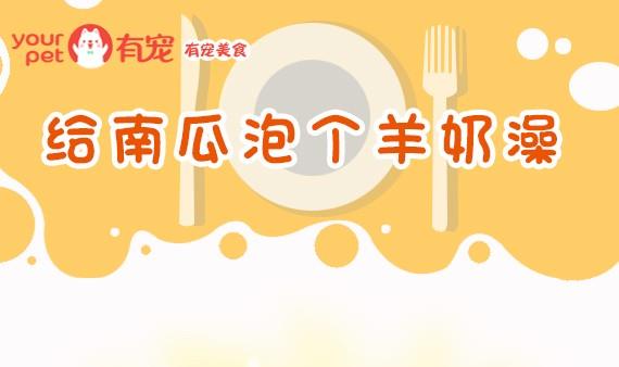 第35话-第35话