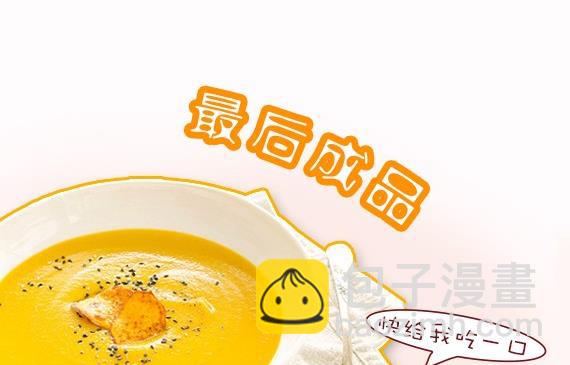 第35话-第35话
