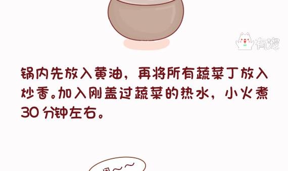 第35话-第35话