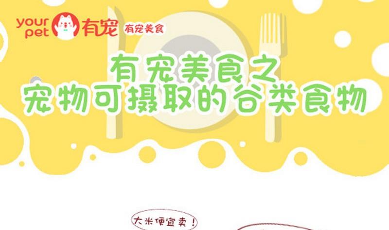 第7话-第7话
