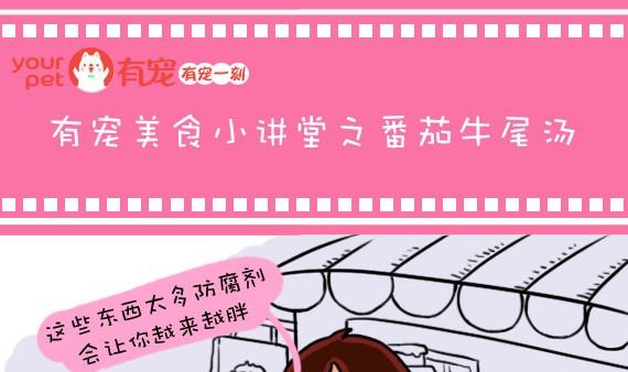 第9话-第9话