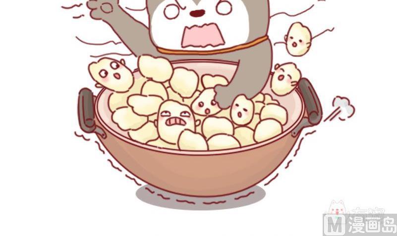 第83话-第83话