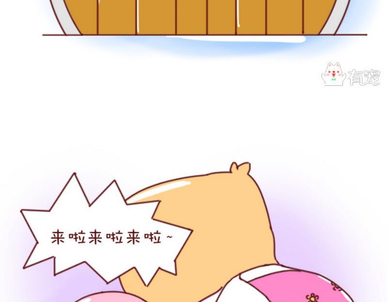 第11话-第11话