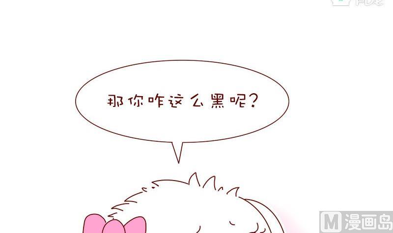第11话-第11话