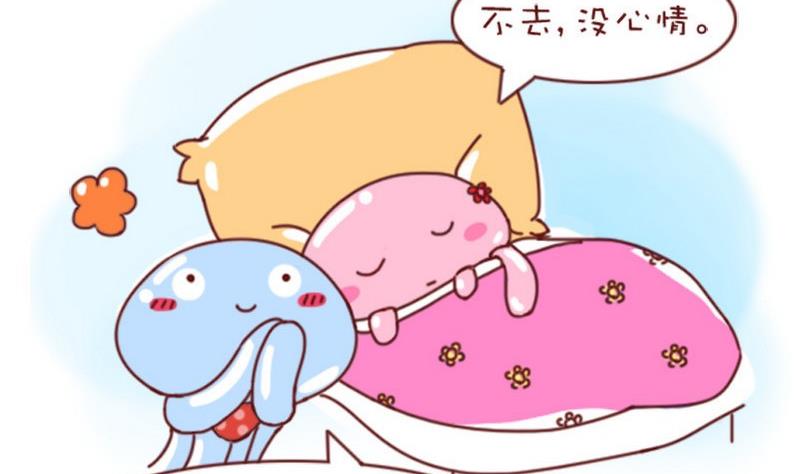 第11话-第11话
