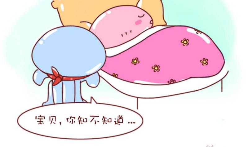 第11话-第11话