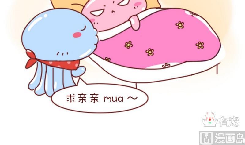 第11话-第11话