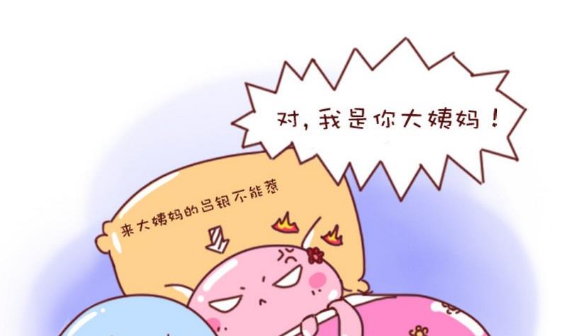第11话-第11话