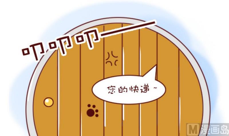 第11话-第11话