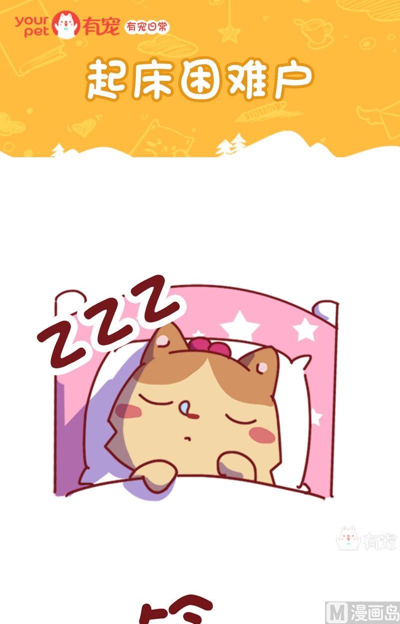 第112话-第101话