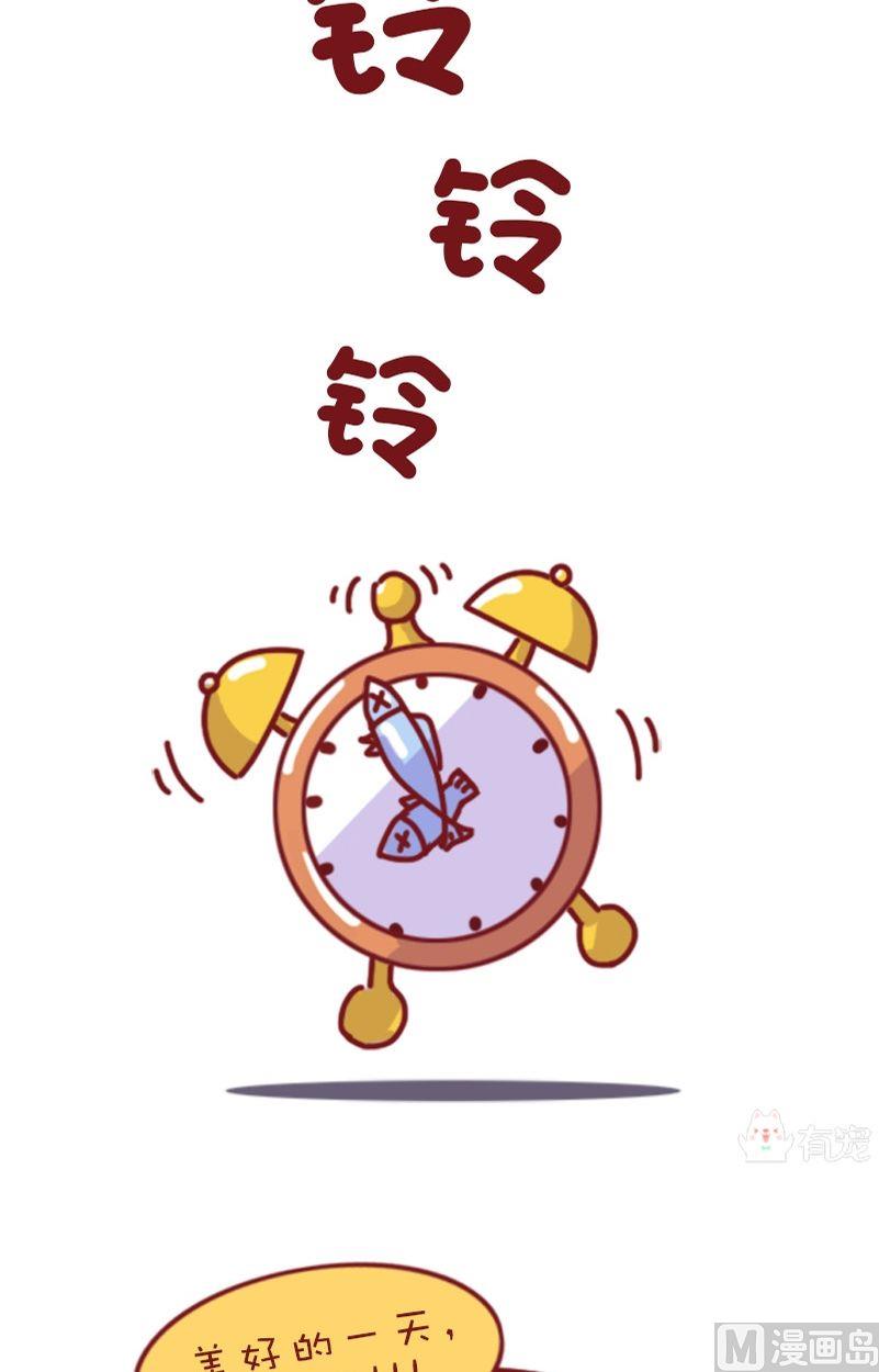 第112话-第101话