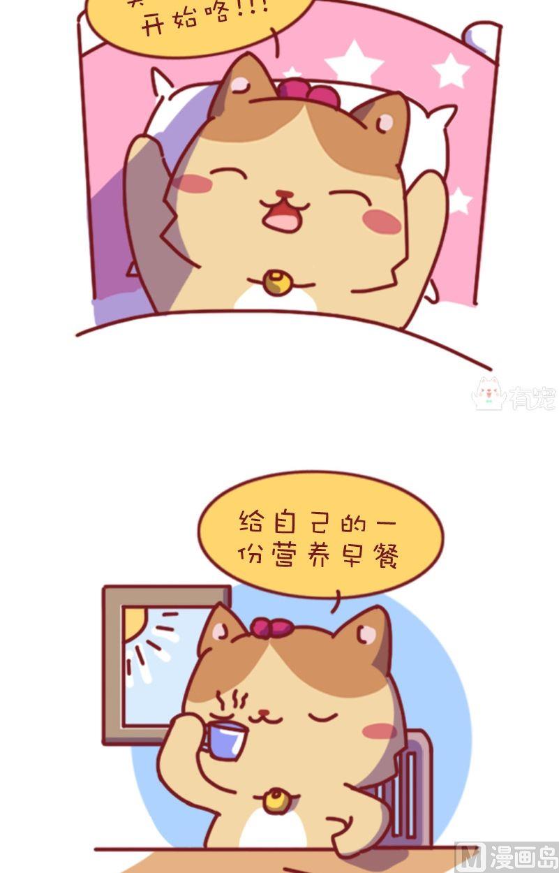 第112话-第101话