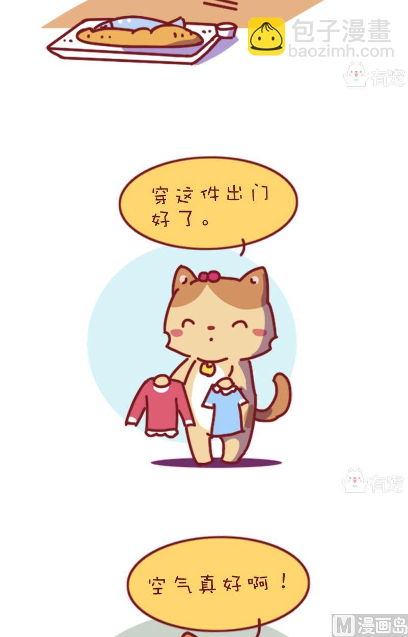 第112话-第101话
