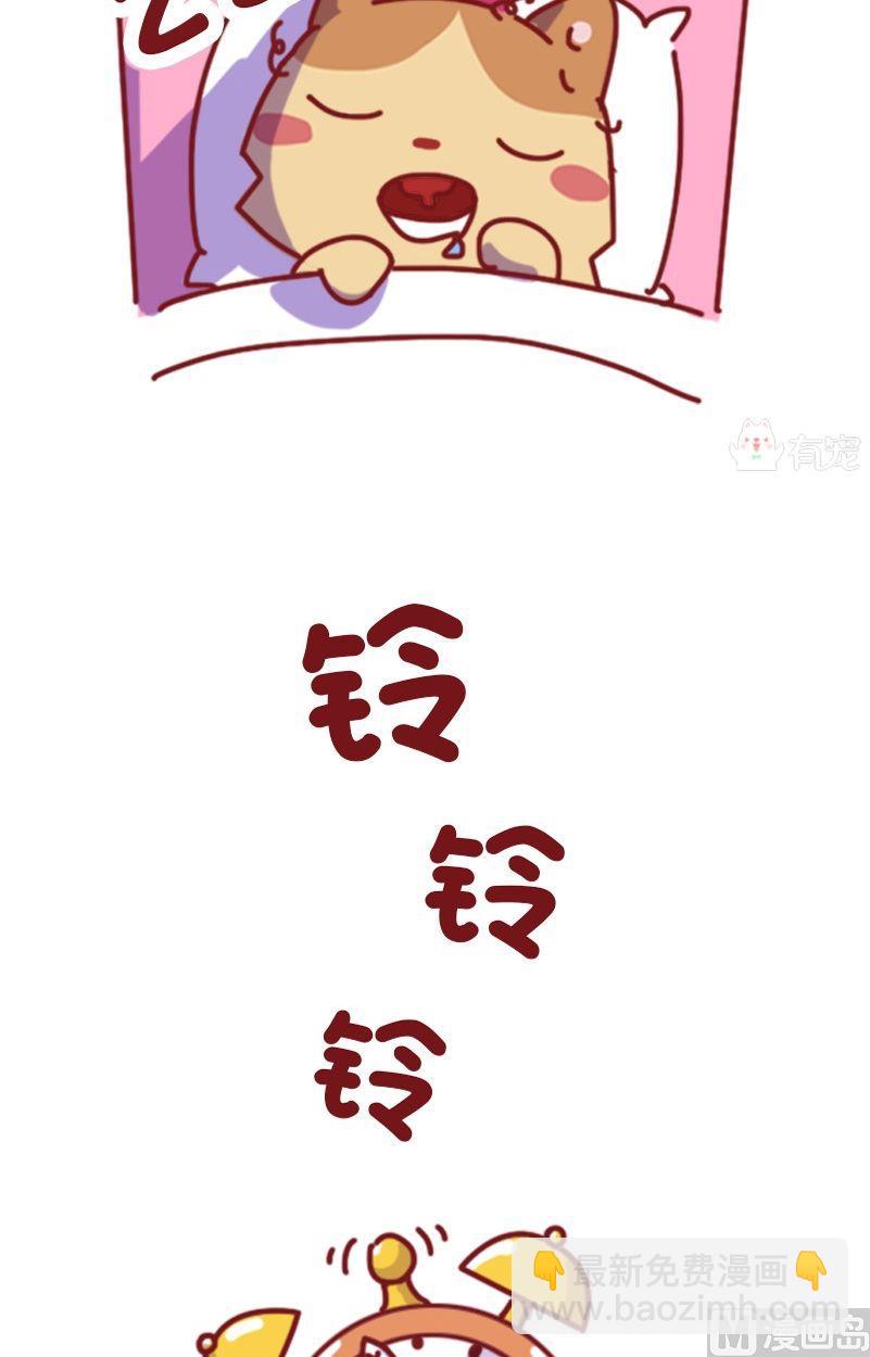 第112话-第101话